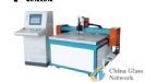 Glass cutting machine